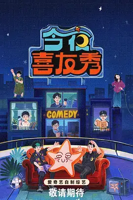 教程第五档场景纵深与市集摊位透视练习